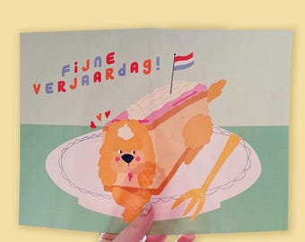 Tompouce Hund C-Grade Mega Geburtstagskarte - Fehlerhaft aber Spaß Design - Studio Cat-She