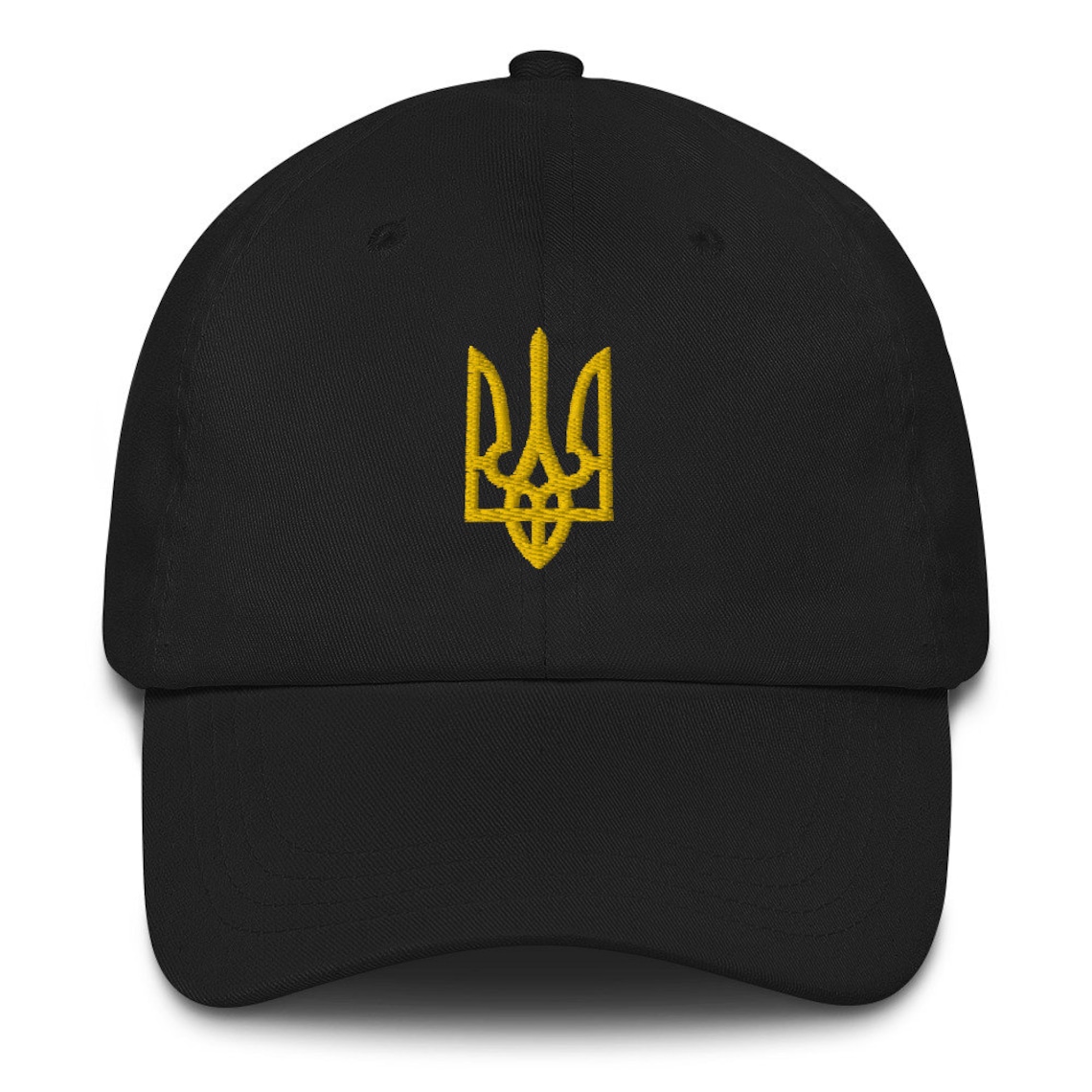 Ukraine Embroidered Hat Cap Trident Coat of Arms Ukrainian Etsy