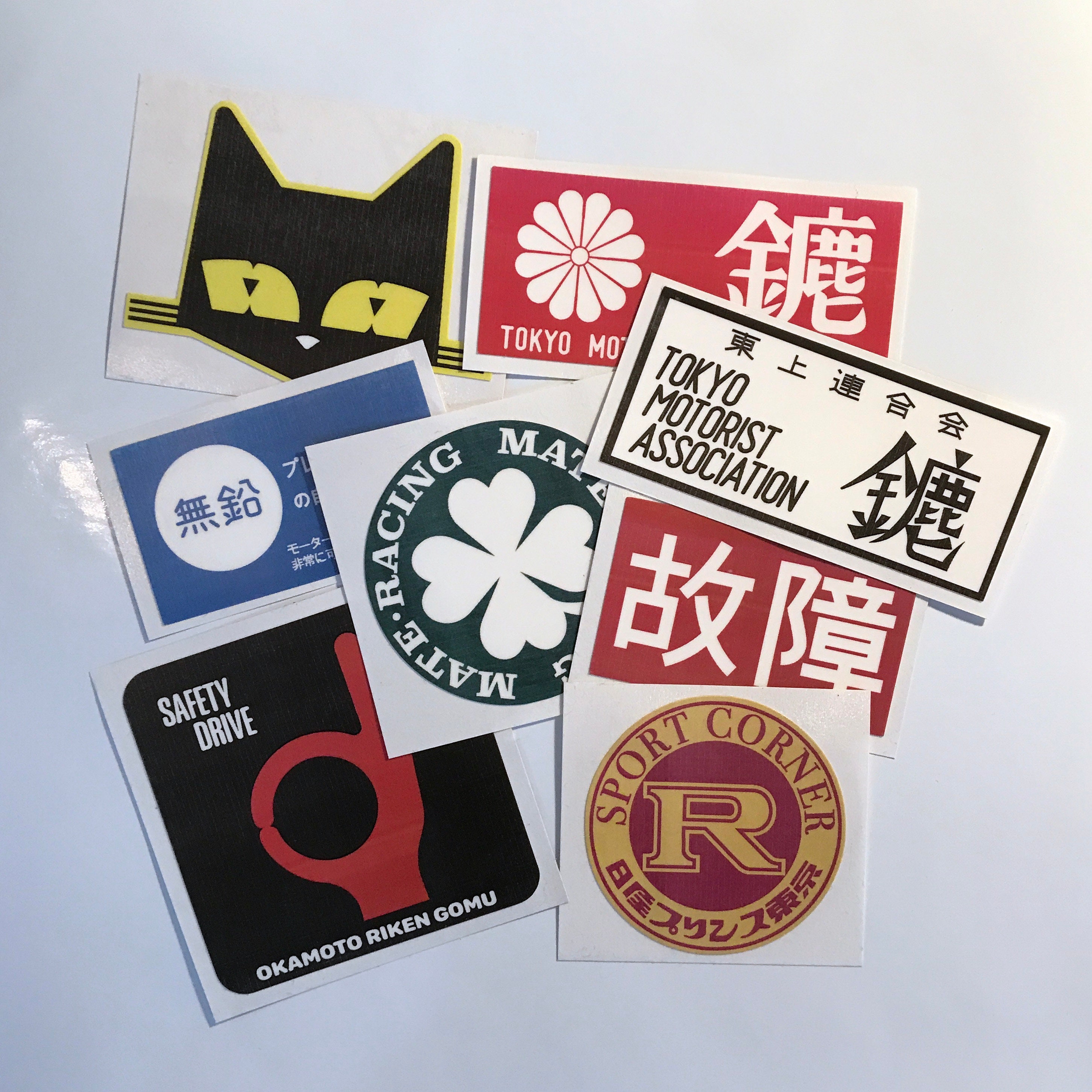 Vintage JDM Car Sticker Pack Etsy