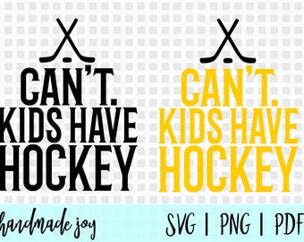 ホッケー svg、ホッケー ママ svg、ホッケー 親 svg、ホッケー svg ファイル、ホッケー ファミリー svg、ホッケー パパ svg、svg ファイル、cricut 用 svg ファイル