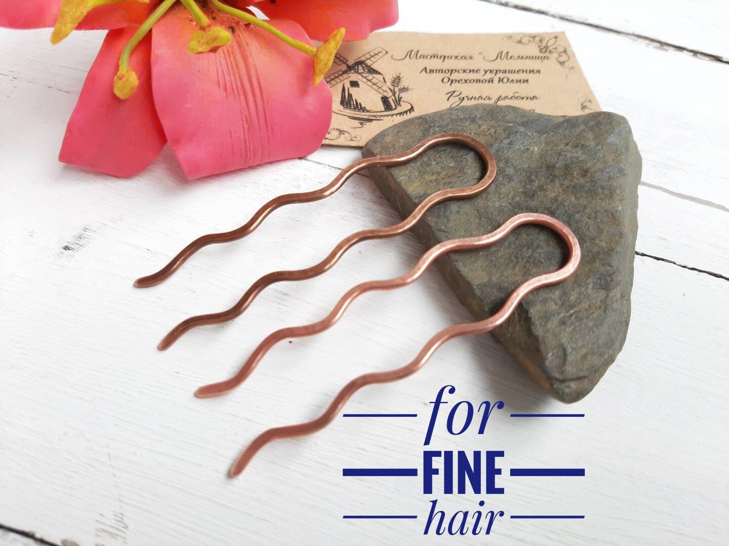 Hair pins for fine hair Hair accessories for thin hair Hair Etsy