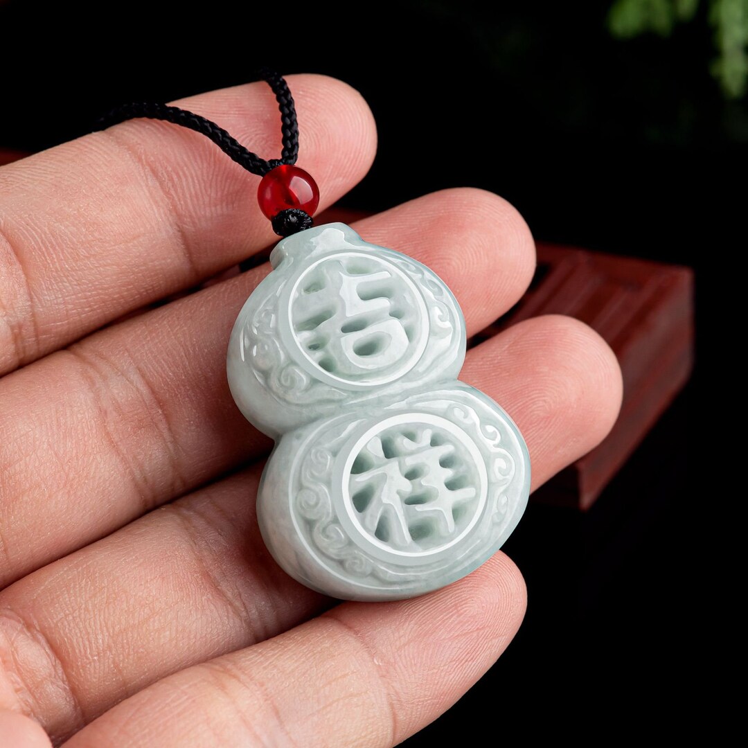 3D Gourd Chinese Words Meaning auspicious and Etsy