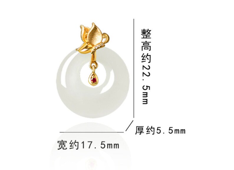 Authentic Suet White Tallow Jade Peaceful Ring 18K Gold Inlay Etsy