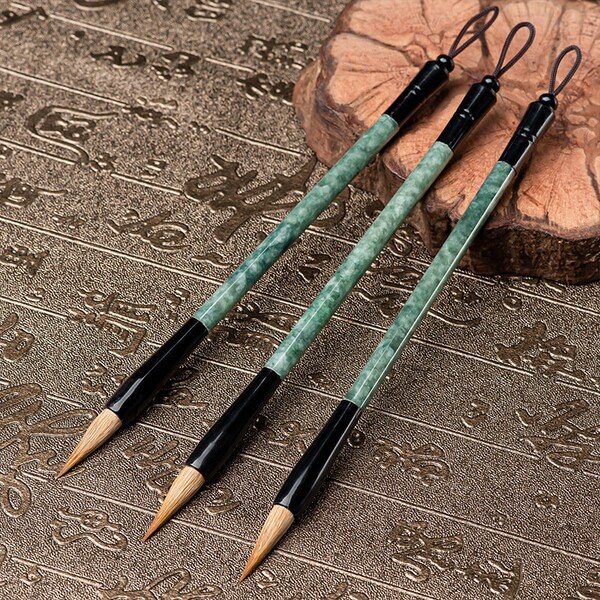 Chinese Jade Jewelry Etsy