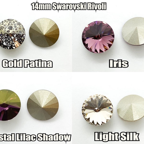 Argus Crystal Rivolies, 1122 Rivolis, 14mm, 2 pcs, in Light Silk, Iris, Gold Patina or Crystal Lilac Shadow