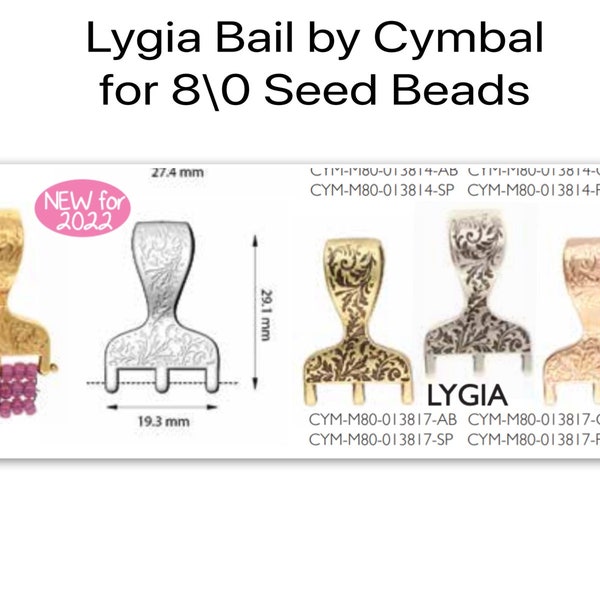 NEW! LYGIA Bail for 8\0 & other Seed beads, Kumihimo Bail, Cymbal Metal Elements, Antique Brass, 24K Gold Plate, Rose Gold, Antique Silver