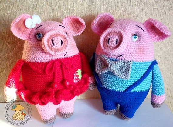 mini pig stuffed animal