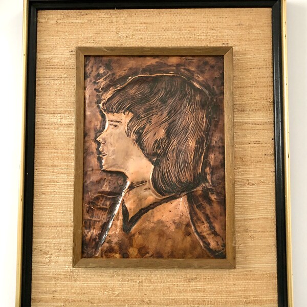 Copper Repousse Etsy