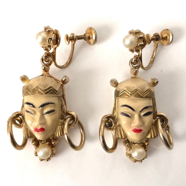 Selro Selini Asian Princess Face Screw Back Earrings Vintage Costume Jewelry