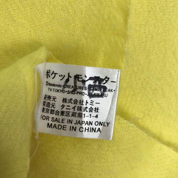 MONSTRUOS DE Pikachu Bufanda Amarilla Pokemon Etsy España