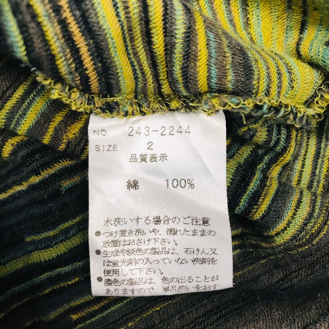 Vtg Japanese Brand KEIKO KISHI by Nosh Long Sleeve Button up - Etsy