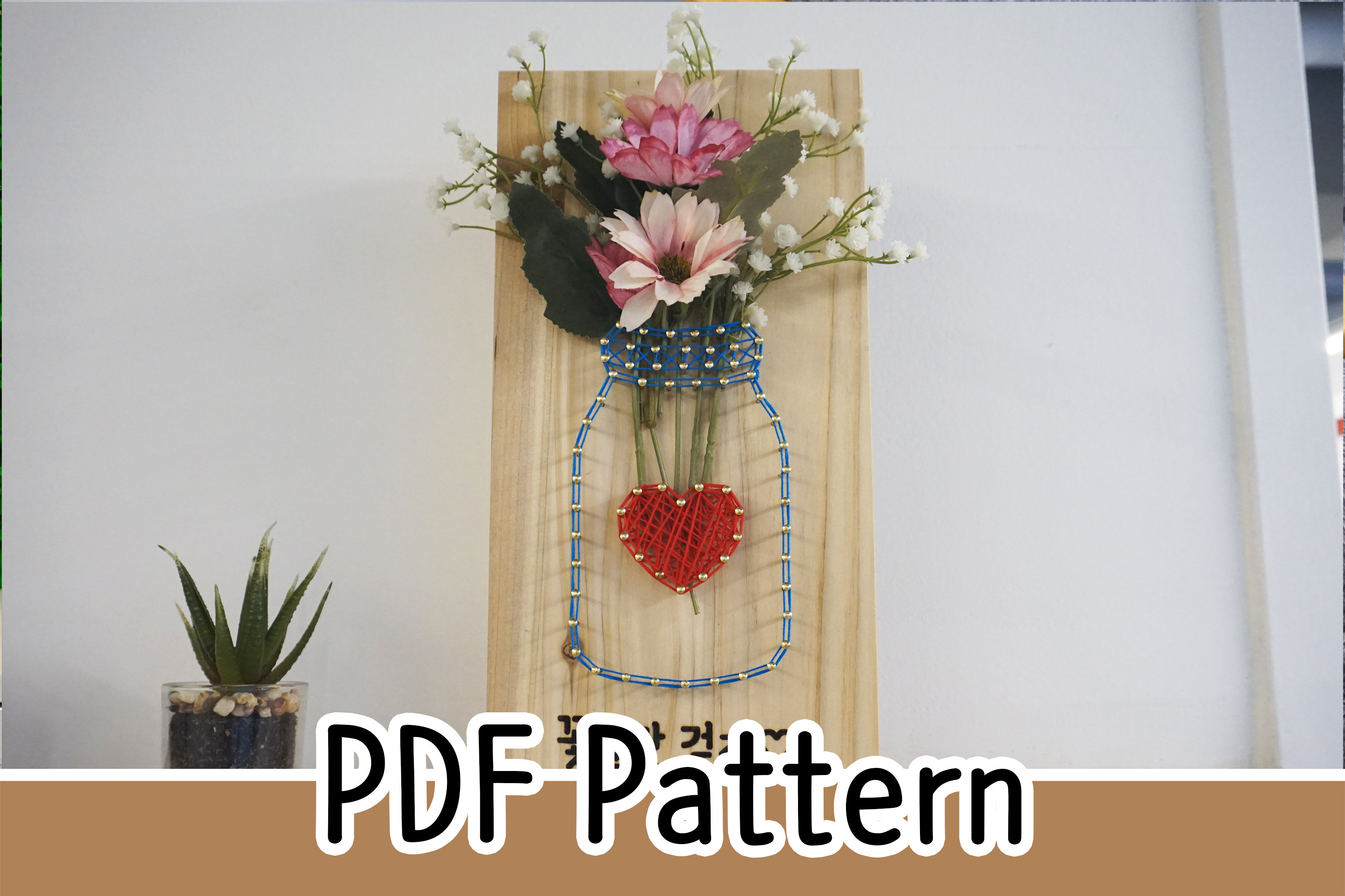 Pdf/ vase String art patterns Etsy