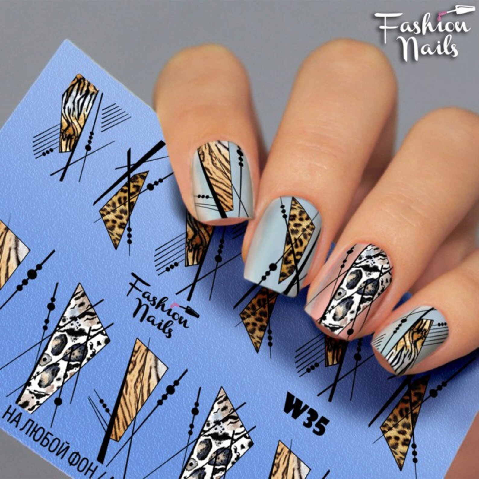 Leopard Print Nail Decals Animals Print Nail Water Transfer Etsy