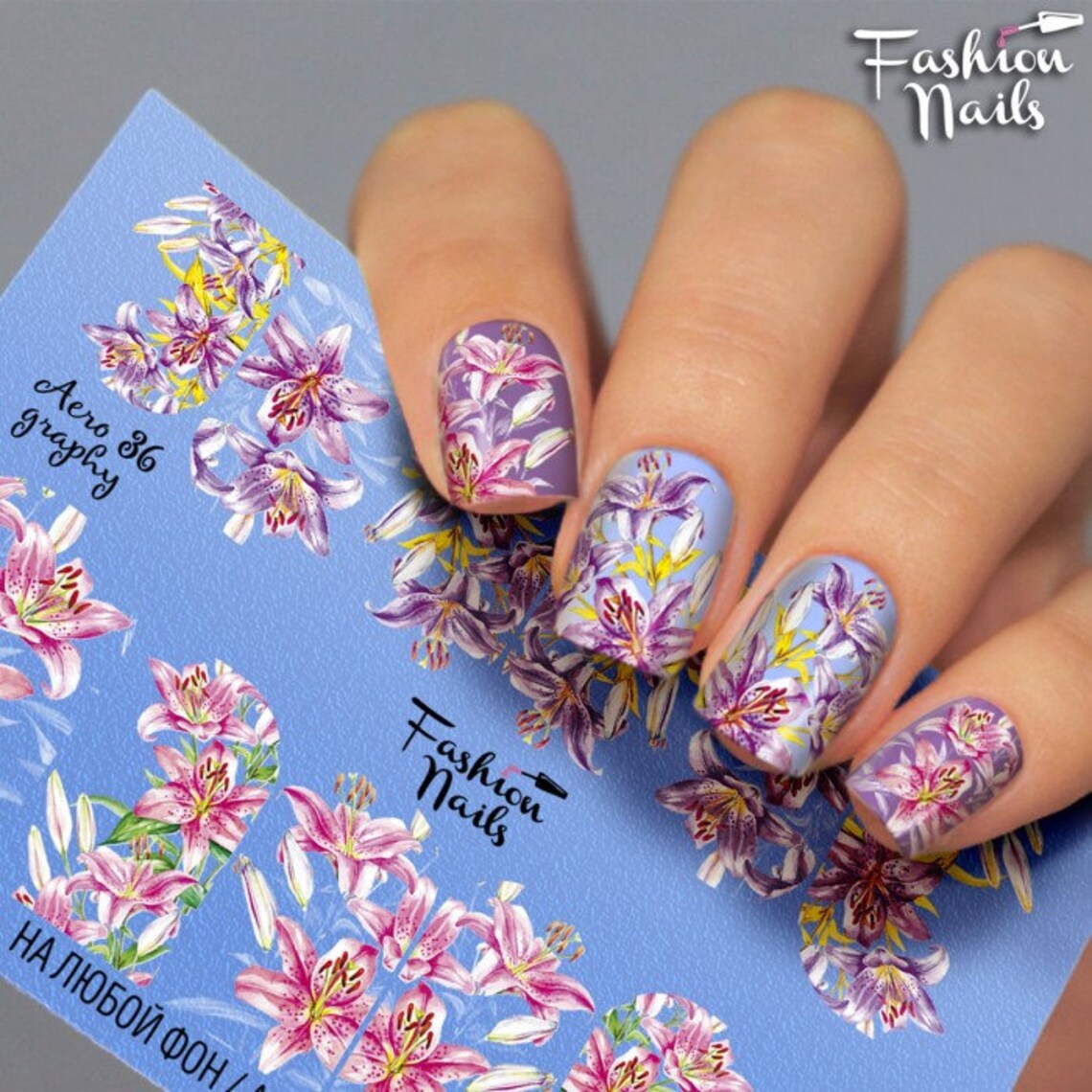 Floral Nail Decals Lilies Nail Water Transfer Nail Stickers Etsy