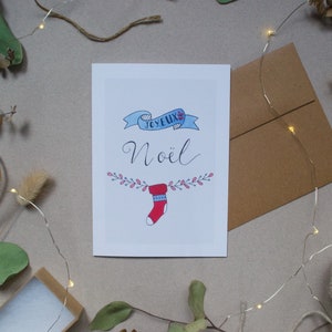 Christmas stocking greeting card, holiday season, stationery, watercolor