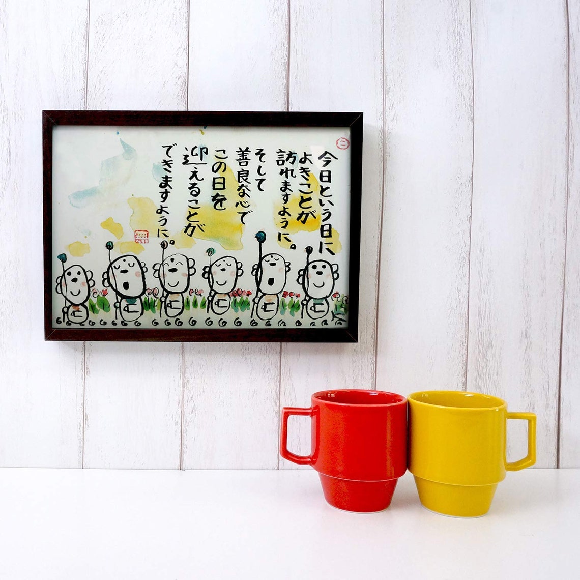 Japanese Calligraphy Kanji Framed Art Wall Hanging and Desktop Etsy