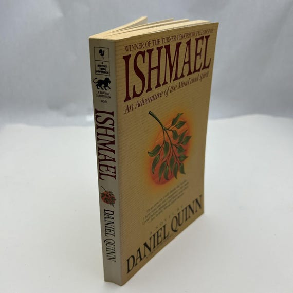 イシュマエル：ダニエル・クイン著（1995年、トレードペーパーバック