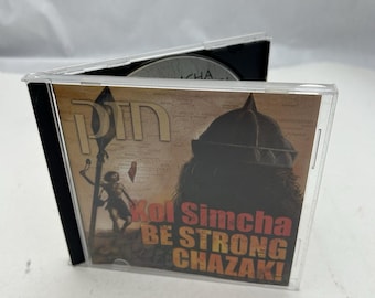 Be Strong Chazak! Joe Finkelstein and Peter Shooster