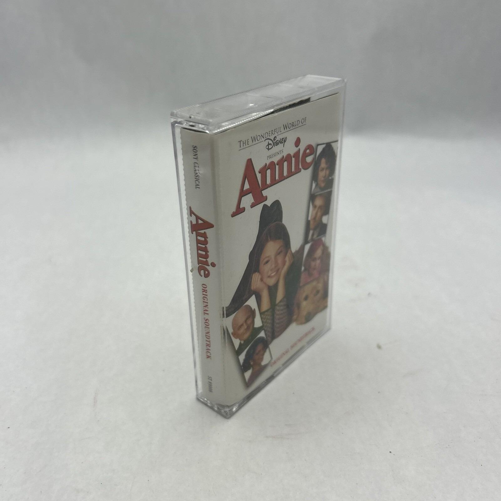 Annie - Original Telefilm Soundtrack - Etsy