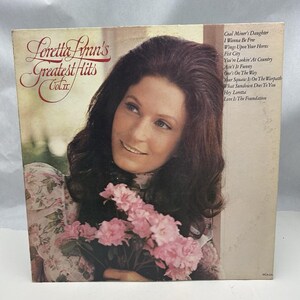 Loretta Lynn - Loretta Lynn&#39;S Greatest Hits Vol. Ii (Vinyl Record Lp)