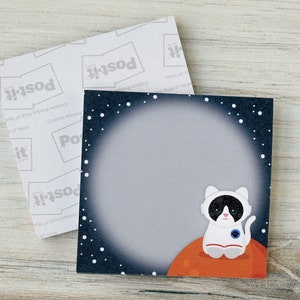 Cat astronaut sticky notes pad, cute post it notes, cat note pad, cute science teacher gift, cute post it notes, gift for space lover