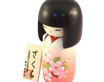 Sakura, poupée japonaise Kokeshi Kyoohoo (k12-3844)