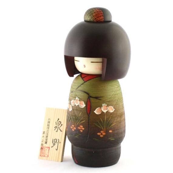 Kyoohoo Japanese Kokeshi Doll IZUMINO L k12 3853 Etsy UK
