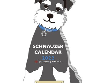 Molly and Rex Calendar - Etsy Australia