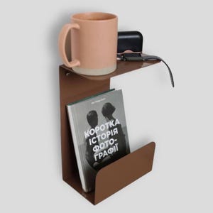 Brown floating nightstand NAT, Metal bedside shelf, Colored wall mounted side table, Floating book shelf for bedroom, Narrow nightstand