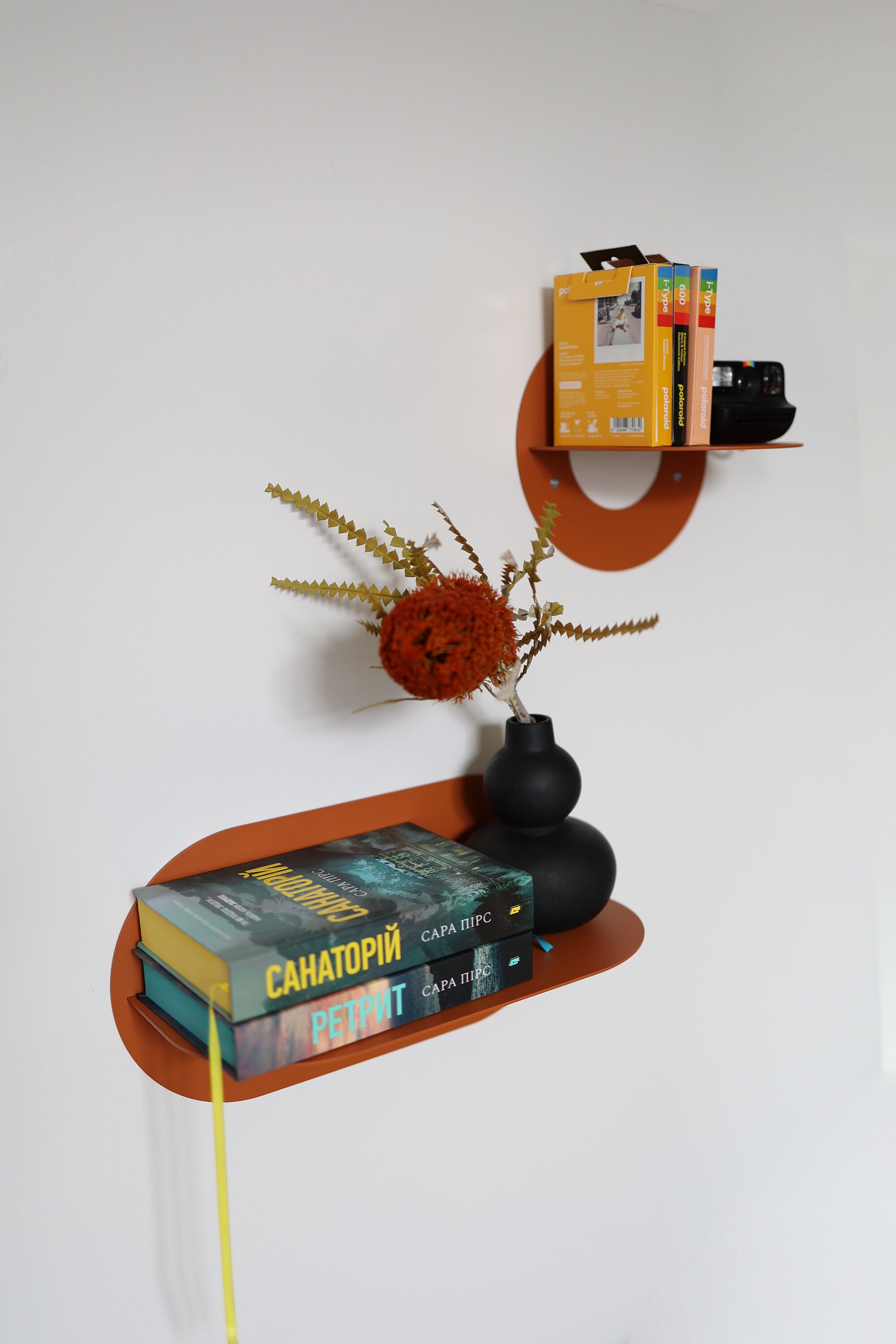 Rounded Matte Orange Metal Wall Shelves Set of 2, Oval Floating ...