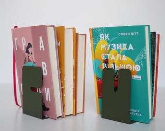 Matte green metal bookend set of 2, Unique metal book holder for heavy books, Modern book end, Minimalist textured book stopper