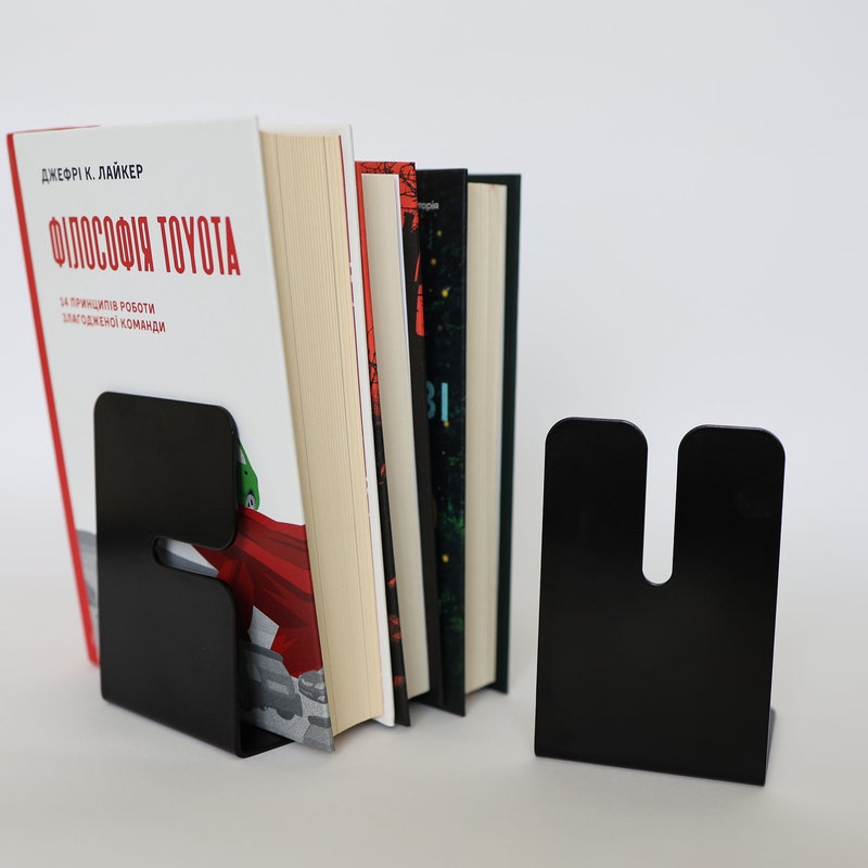 Thin Bookends - Etsy