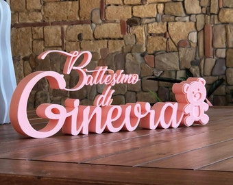 Battesimo con orsetto personalizzato stampato in 3D da tavolo, Scritta 3D, Nome evento, festa, sacramenti, religioso, nascita, neonato.