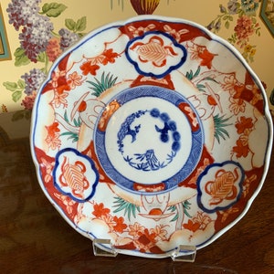 Antique Japanese Imari Porcelain Shallow Bowl