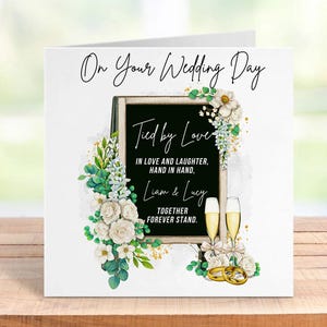 Carte de mariage personnalisée pour les jeunes mariés, souvenir personnalisé élégant, carte de félicitations parfaite pour les jeunes mariés, cadeau unique
