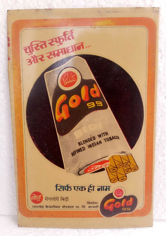 cigarette sweets uk Candy Cigarettes Banned in 2009; Lawn Darts in 1988 : r/nostalgia