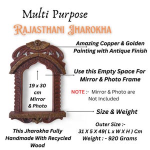 Handmade Rajasthani Jharokha Wood Frame: Hanging Wall Mirror image 3