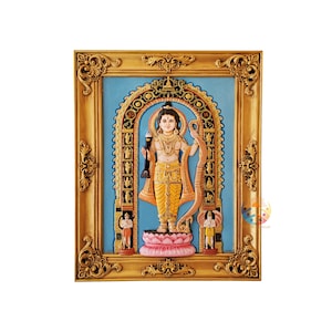 Shree Ram Lalla Statue for Temple/ Balak Ram Statue/ Hand Painted 3D Lord Carving Frame Ayodhya/ The idol of Lord Ram 12 Avatar 46 x 59 CM