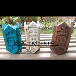 Set von 3 antiken Holzziegelformkasten / indische alte Holzsteinform / Bauernhausdekor / Holzziegelformregal / Einweihungsgeschenk