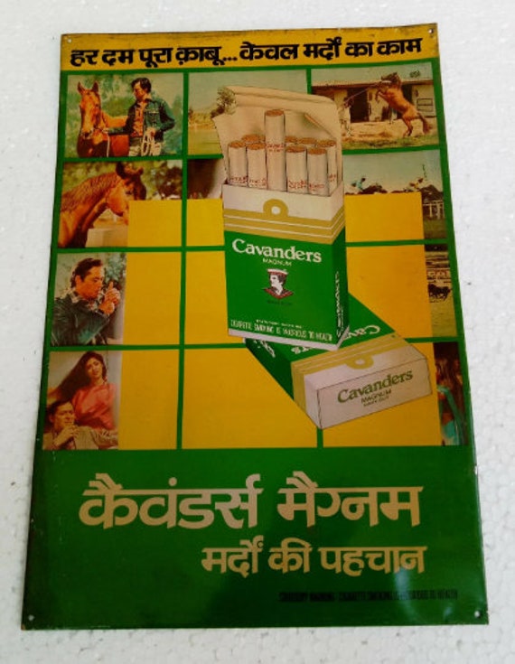 Vintage Cigarette Advertising Tin Sign: Gold 99 & Cavanders Magnum