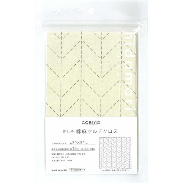 Hidamari Sashiko Lecien Cosmo Bedrucktes Tuch - #98908 - Farbe wählen!