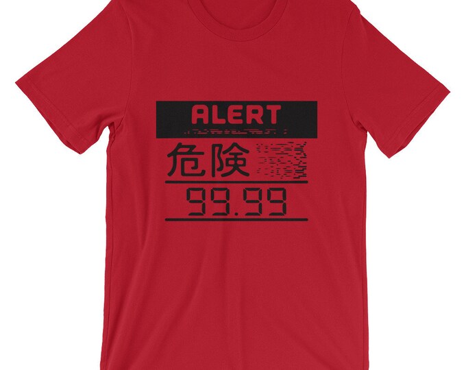 Metal Gear Solid Alert Phase T Shirt ! - Etsy