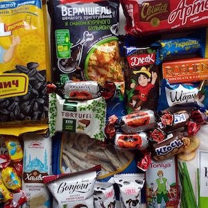 800g, Box of Ukrainian snacks, a gift from traditional Ukrainian treats, Ukrainian sweets