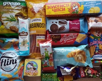 800 g, Caja de snacks ucranianos, un regalo de dulces tradicionales ucranianos, dulces ucranianos
