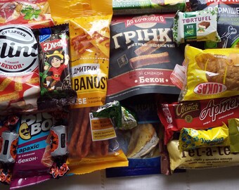 800 g, Caja de snacks ucranianos, un regalo de dulces tradicionales ucranianos, dulces ucranianos
