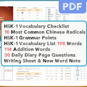 May include: A colourful image with a red and gold background featuring a Chinese dragon and a red flower. The text on the image reads "HSK-1 Vocabulary Checklist", "10 Most Common Chinese Radicals", "HSK-1 Grammar Points", "HSK-1 Vocabulary List 190 Words", "114 Addition Words", "30 Daily Diary Page Questions", "Writing Sheet & New Word Note".