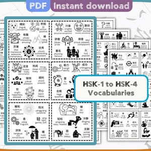 Appunti staccabili in formato PDF con vocabolari HSK1-HSK4, vocabolari cinesi mandarino HSK-1-HSK-4, apprendimento del mandarino, PDF stampabile scaricabile immediatamente