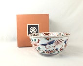 EXC Japanese Imari Porcelain Bowl w Mark Original Box Birds Flowers 7 quot