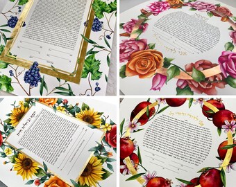 Custom Ketubah | Watercolor Original Painting | Fully Personalized Hand-Painted Design Directly with the Artist