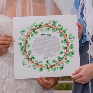 Ketubah &quot;Eucalyptus Ring&quot; | Hand-Painted Watercolor Original or Print |  Rustic Floral Design